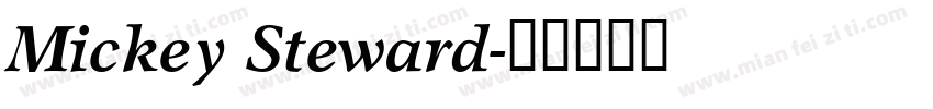 Mickey Steward字体转换